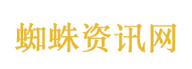 重庆彭水通报河流河水变红